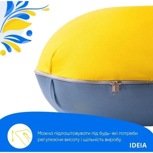 Подушка IDEIA П-подобная с наволочкой на молнии 140х75х20 см (2200004281308) фото 5
