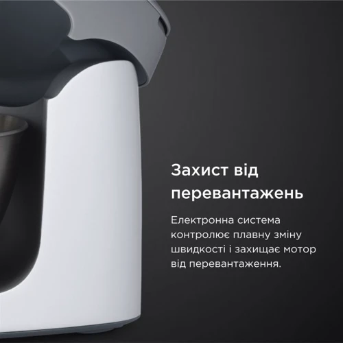 Кухонный комбайн Kenwood Prospero+ KHC29.A0WH: Объем чаши 4.3