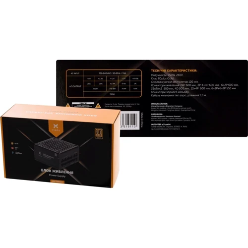 Блок питания Vinga 750W (VPS-750GV3) UA