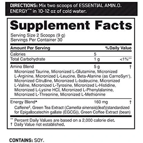 Аминокислота для спорта Optimum Nutrition USA Essential Amino Energy 270 g /30 servings/ Cotton Candy: Вес 270 г