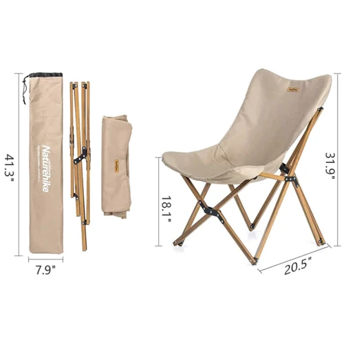 Крісло складане Naturehike Moon Beach MW01 NH19Y001-Z 600D Oxford / алюміній бежевий: Діаметр трубки 19 мм