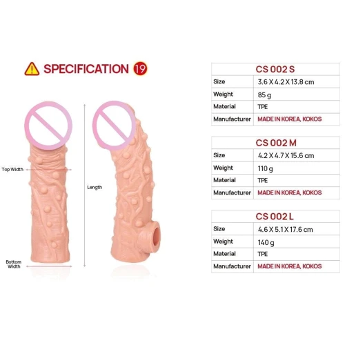 Насадка на член Kokos Cock Sleeve CS 002 L