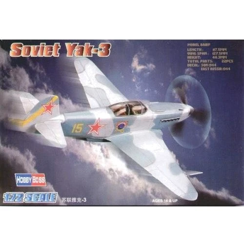 Модель Hobby Boss Советский одномоторный самолёт-истребитель Як-3 (HB80255)