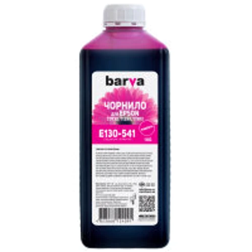 Чернила Barva Epson T1303/T1293/T1283/T1033/T0733 Magenta 1 кг pigm. (E130-541)
