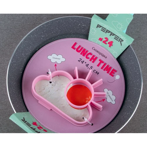 Сковорода Pepper Lunch Time 24 см з формою для сніданку Сонечко (PR-2115-24)