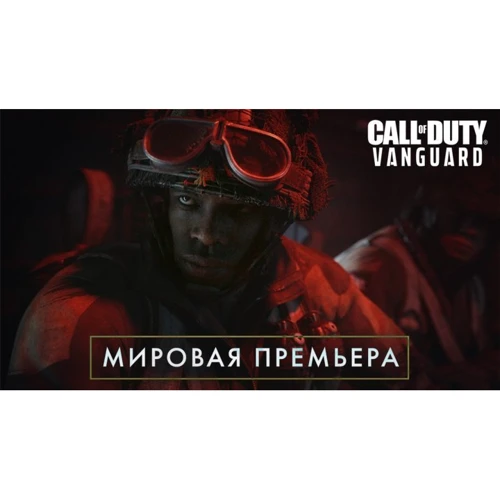 Call of Duty Vanguard  (PS5) фото 10