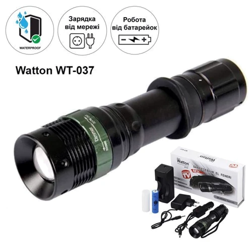 Ліхтар туристичний Watton WT-037: Максимальний час роботи, год 2