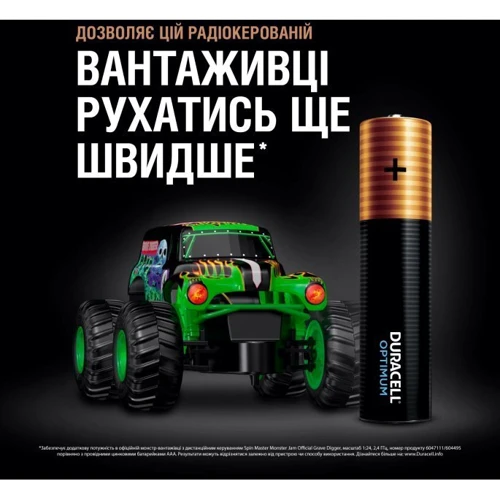 Duracell AAA bat Alkaline 8шт Optimum (5015602) фото 3