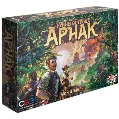 Настольная игра GaGa Games Руины острова Арнак (на русском, GaGa Games)