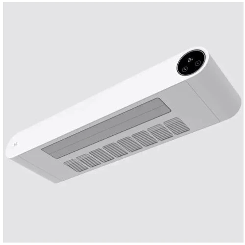 Сушка для белья Xiaomi HL Towel Disinfection Dryer White (YSHR03) фото 1