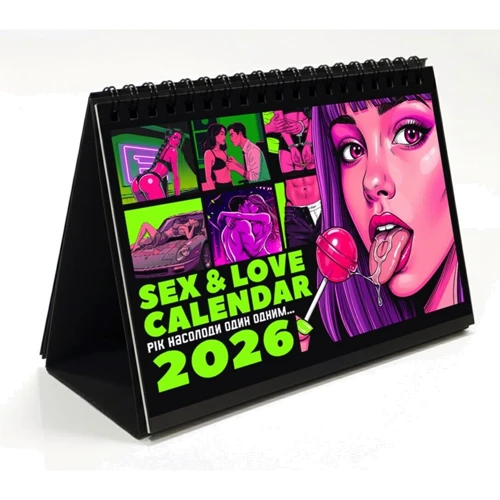 SEX КАЛЕНДАРЬ-2026 FlixPlay (UA): Производитель FlixPlay