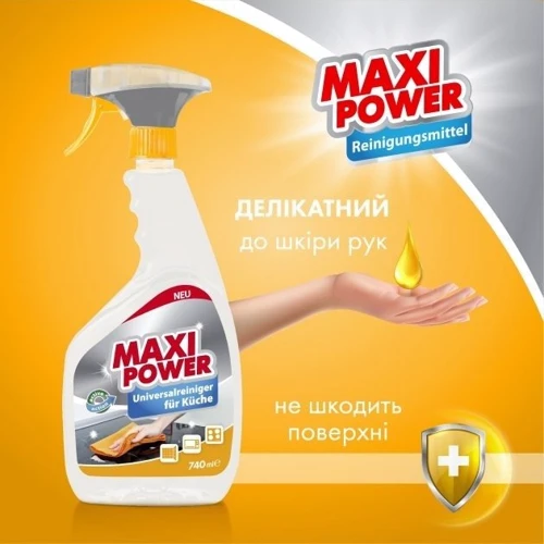 Универсальное моющее средство Maxi Power для кухни New 0.740 л (4823098411925): Загрязнение Все виды загрязнений