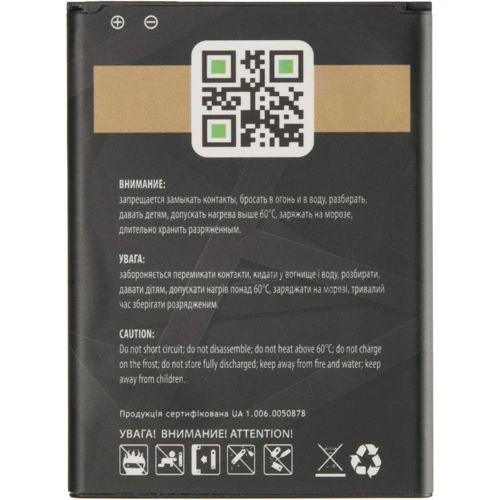 Аккумулятор Gelius Pro 3100mAh (EB-595675LU) for Samsung N7100 Galaxy Note 2: Совместимость с брендом Samsung