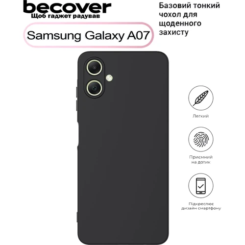 Чехол для телефонов BeCover TPU Case Black for Samsung A075 Galaxy A07 (713685)