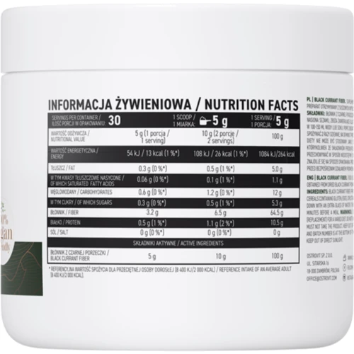 OstroVit Black Currant Fiber Клетчатка черной смородины 150 г: Тип Клетчатка