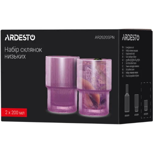 Набір низьких склянок Ardesto 200мл 2 шт. (AR2620SPN): Обсяг склянки мл 200