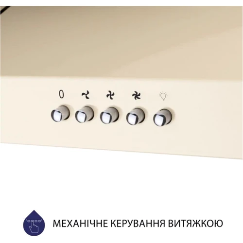Вытяжка Minola HPL 512 IV фото 7