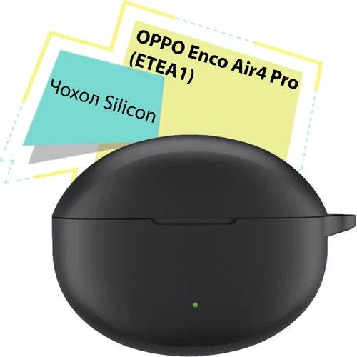 Чехол BeCover Silicon Case Black for OPPO Enco Air4 Pro (ETEA1) (713222): Совместимость OPPO Enco Air 4 Pro