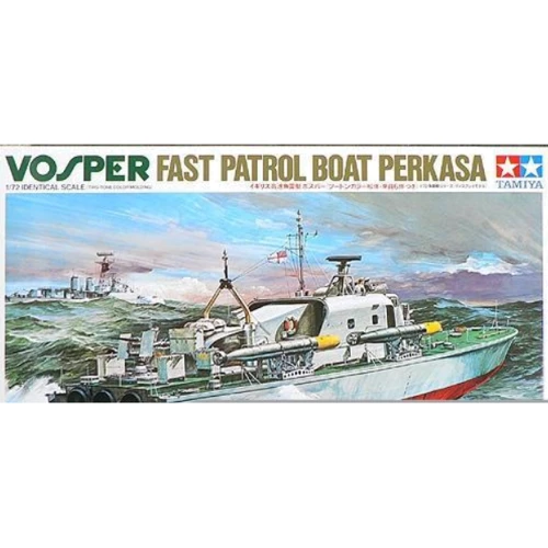 Модель Tamiya Швидкісний патрульний катер Vosper Perkasa (TAM79004)