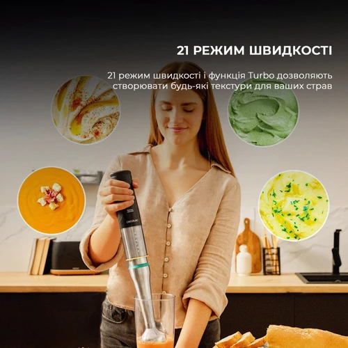 Блендер Cecotec Katana 15 Smash B (CCTC-03962): Матеріал чаші пластик