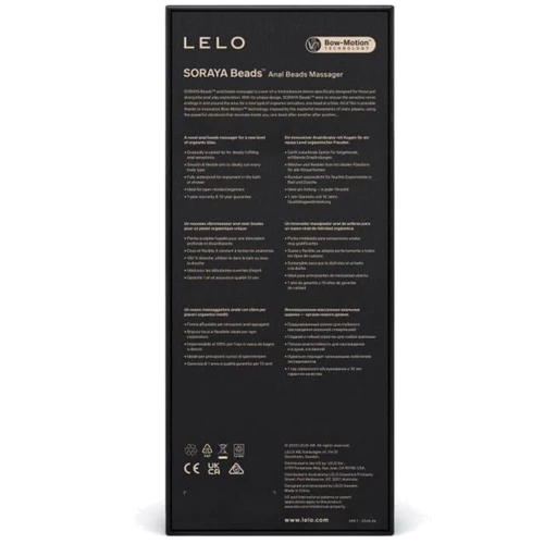 Анальні намисто з вібрацією LELO Soraya Beads Violet Dusk, різний діаметр намистин, 8 режимів