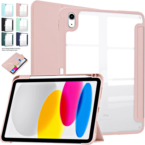 Аксесуар для iPad BeCover Soft Edge Rose Gold for iPad 10.9 (2022 / 2024) / iPad 11 2025 (709186): Колір рожевий