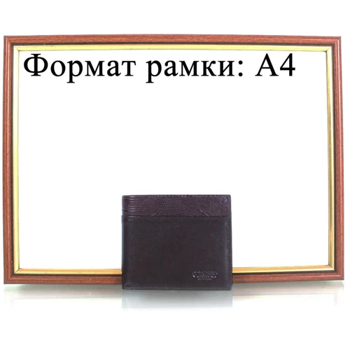 Мужское портмоне Grass коричневое (SHI559-1-4): Формат кошелька Вертикальный