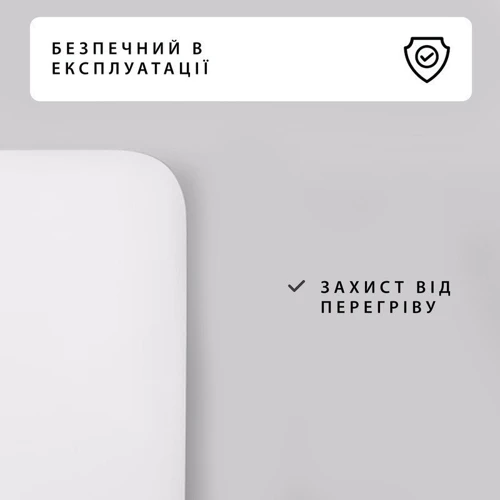 Обігрівач Mill Invisible WiFi 2000 Вт (PA2000WIFI3): Кількість секцій 1
