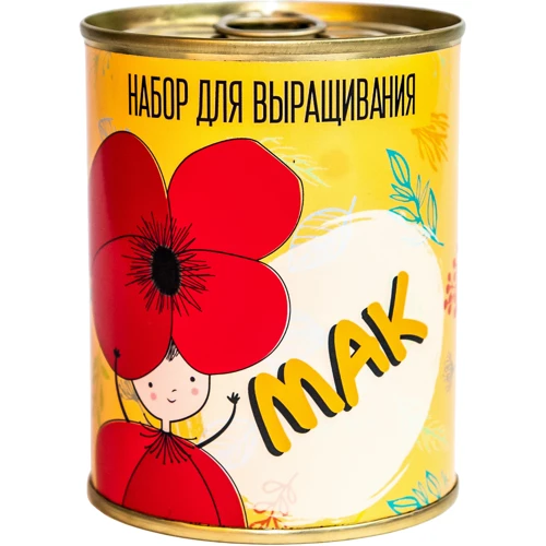 Набор для выращивания Консервы-растение PAPAdesign "Мак"