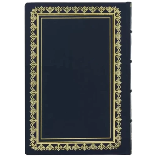 Щоденник "Прокуратура": ISBN 0304001070