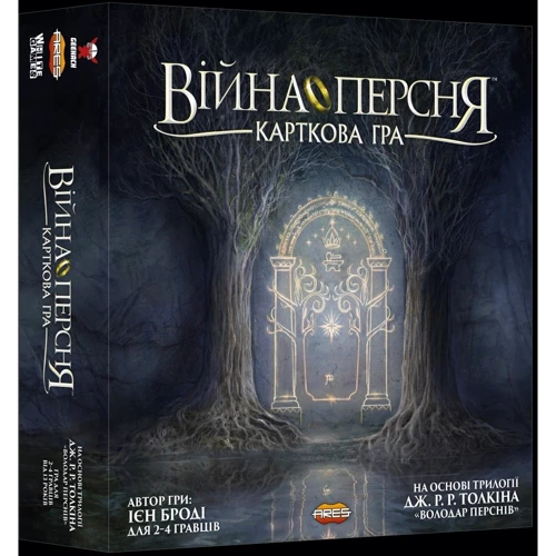 Настільна гра White Games / Geekach Games Війна Кільця. Картка (War of the Ring: The Card Game) (300108): Виробник White Games / Geekach Games