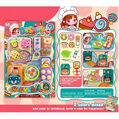 Іграшковий набір DIY TOYS Набір Шеф-кухаря з продуктами та посудом: Виробник DIY toys