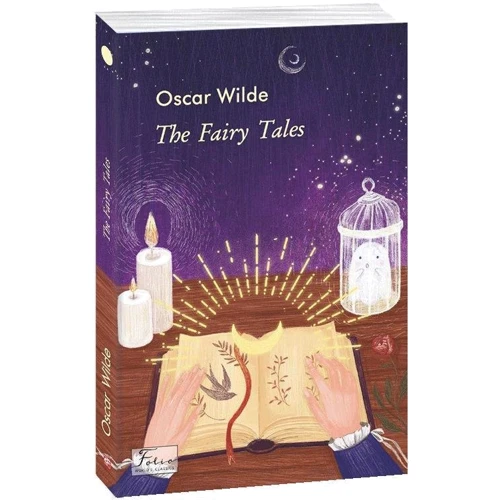 Oscar Wilde: The Fairy Tales: Виробник Фолио