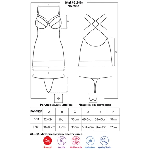 Комплект Obsessive 860-CHE-2 chemise, S/M