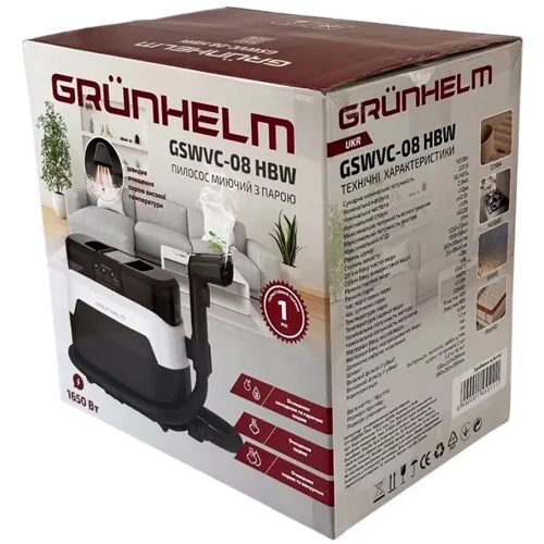 Пылесос Grunhelm GSWVC-08 HBW