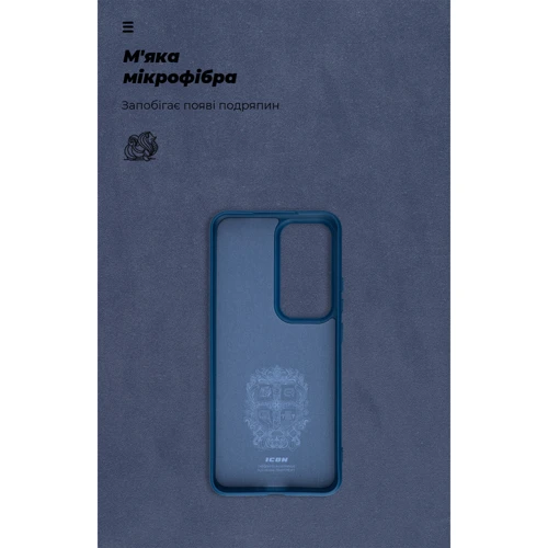 Чохол для телефона ArmorStandart ICON Case Blue для OPPO Reno12 Pro (ARM77977) фото 6