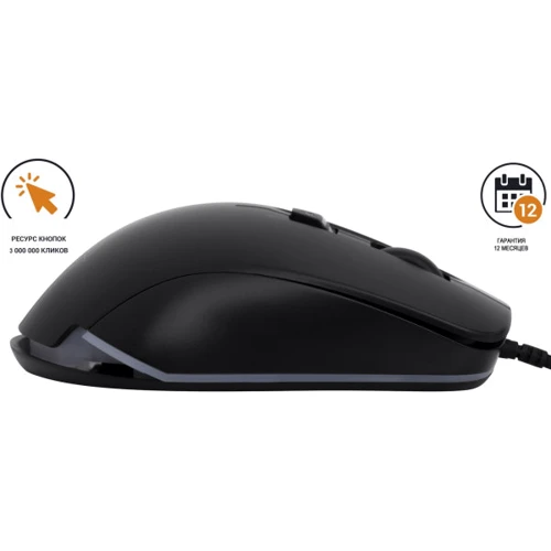 Мишка GamePro Nitro GM476 Black: Тип сенсора оптичний