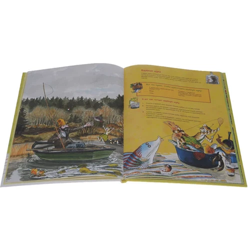 Готовим вместе с Петсоном и Финдусом: Количество страниц 58