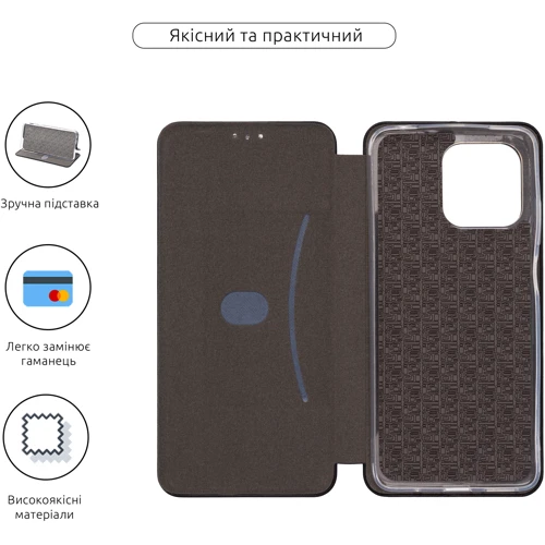 Чохол для телефона ArmorStandard G-Case Black для Motorola G15 (ARM82971): Тип чехол-книжка