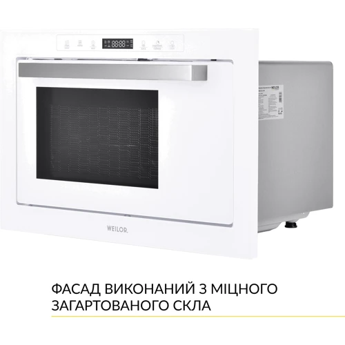 Встраиваемая микроволновая печь WEILOR WBM 2551 GW: Тип управления электронный