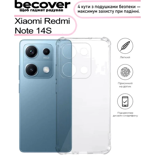 Чехол для телефонов BeCover TPU Case Anti-Shock Clear for Xiaomi Redmi Note 14S (713500)