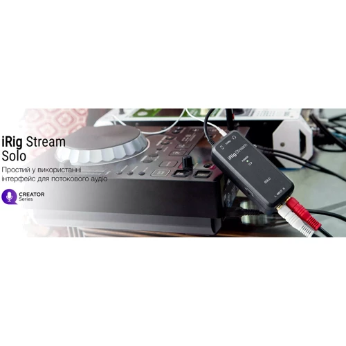 Аудиоинтерфейс IK MULTIMEDIA iRig Stream SOLO фото 9