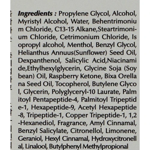 La'dor Dermatical Active Ampoule Филлер против выпадения волос 250 ml фото 3