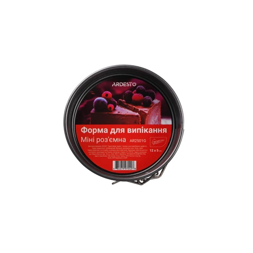 Форма для выпечки Мини Ardesto Gemini 12x5 см (AR2501G): Крышка Нет