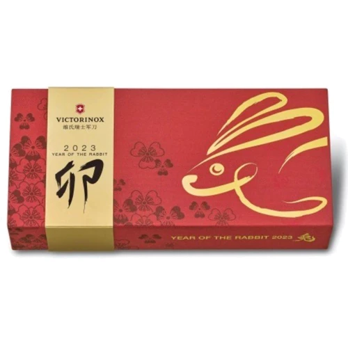 Мультитул Victorinox Huntsman Year of the Rabbit 91мм/16 функций/красный Lim.Ed. 6000 (1.3714.E12) фото 5