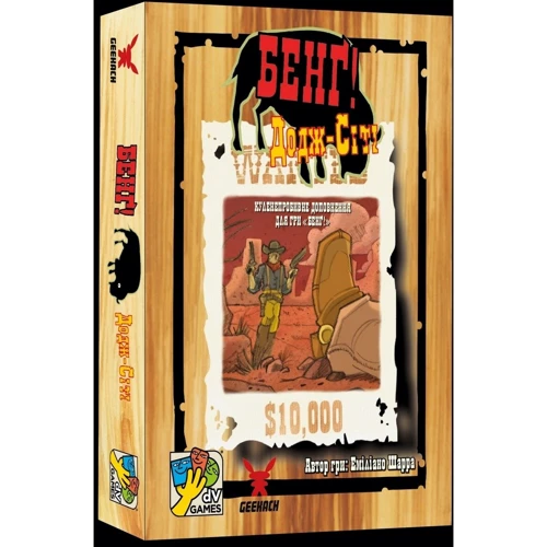 Настільна гра Geekach Games Бенг! Чудова Вісімка (BANG! DodgeCity) (GKCH218dc): Вид развлекательные