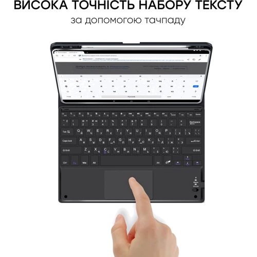 Клавиатура AIRON Easy Tap (4822352781088) фото 6