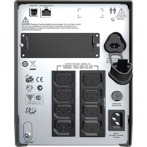 APC Smart-UPS 1500VA LCD (SMT1500I): Производитель APC