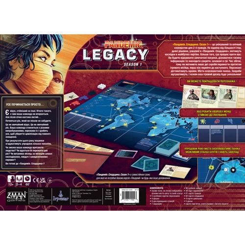 Настольная игра Ігромаг Пандемия. Наследие. Сезон 1 (Pandemic Legacy: Season 1) (1004085): Вид стратегические