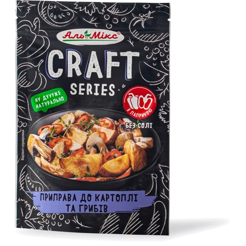 Приправа Аль-Мікс к картофелю и грибам 30 г (4820062645690)